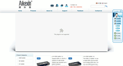 Desktop Screenshot of it-itc.com